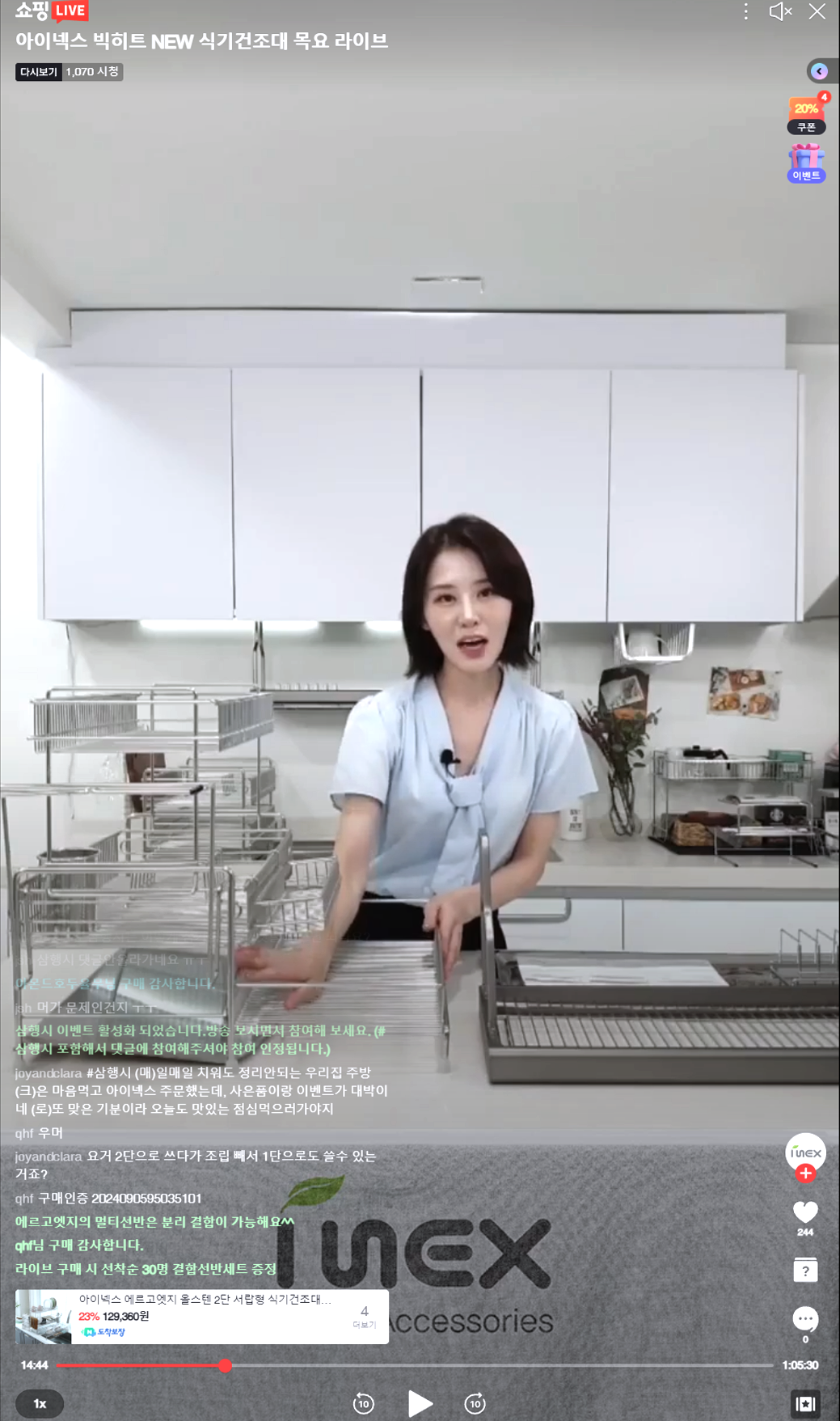 레퍼런스 이미지
